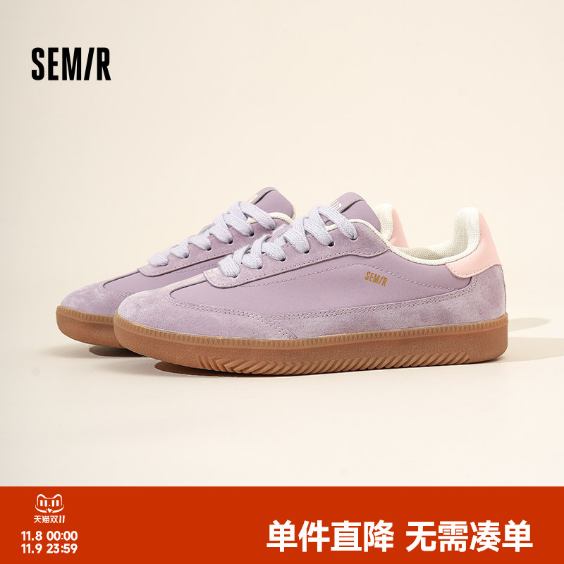 Semir女鞋透气轻便百搭德训鞋