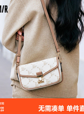 森马小方包女气质豆腐包腋下包链条手提包复古菱格单肩斜挎包潮女