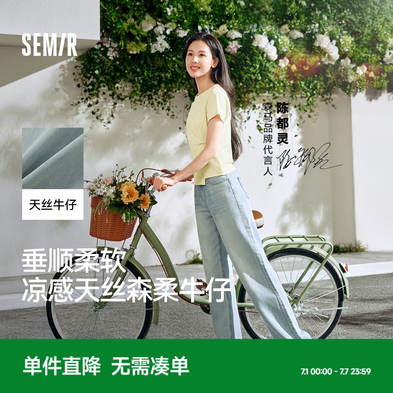 ڲţлȾ80325 150/58A/XS ɭʱиţпŮ179Ԫ