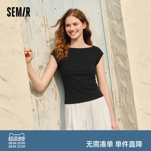 森马一字领凉感短款短袖T恤女