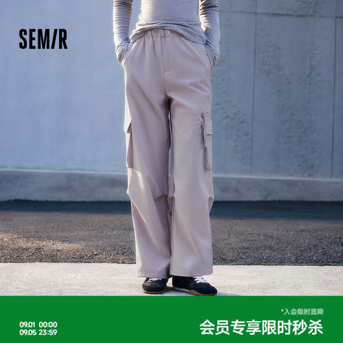 森马纯色肌理阔腿工装休闲裤女