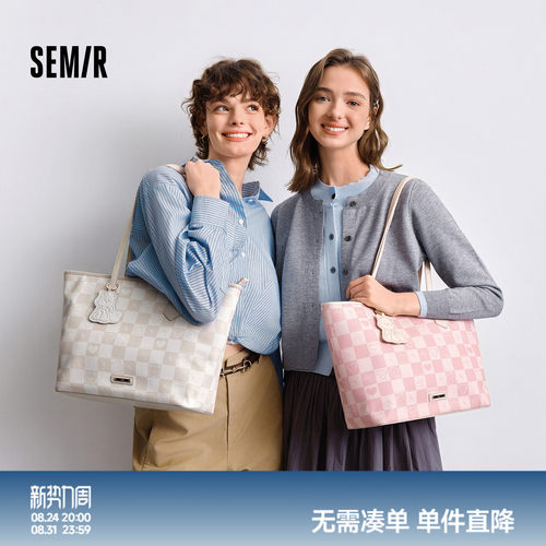 森马棋盘格手提包大容量托特包女