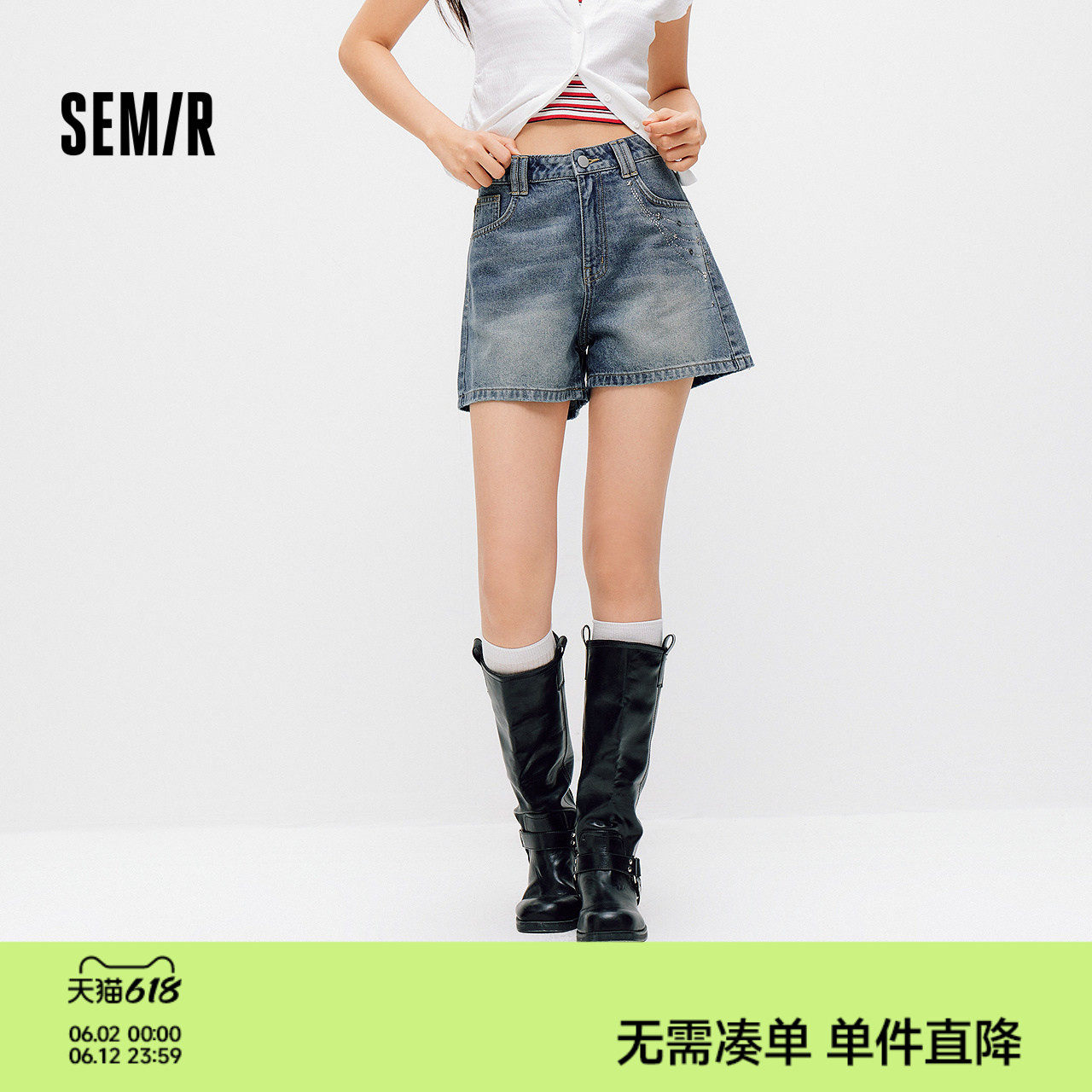 森马牛仔裤女夏季烫钻图案做旧2026新款甜酷街头女生个性时尚短裤