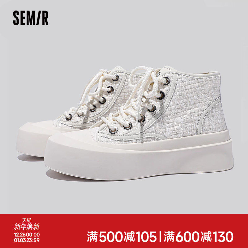Semir厚底小白鞋女2025新款秋冬季百搭高帮帆布鞋小众休闲板