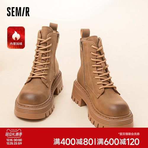 Semir马丁靴加绒pvc马丁靴加厚