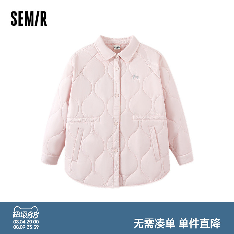【商场同款】森马儿童棉服2025新款冬装校服内搭女童三防外套轻薄
