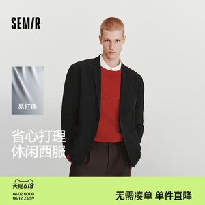 森马易打理休闲弹力微皱款西装男