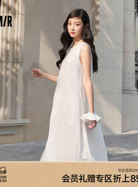 森马连衣裙女夏提花棉麻背心裙2026新款少女感度假风百搭白色长裙