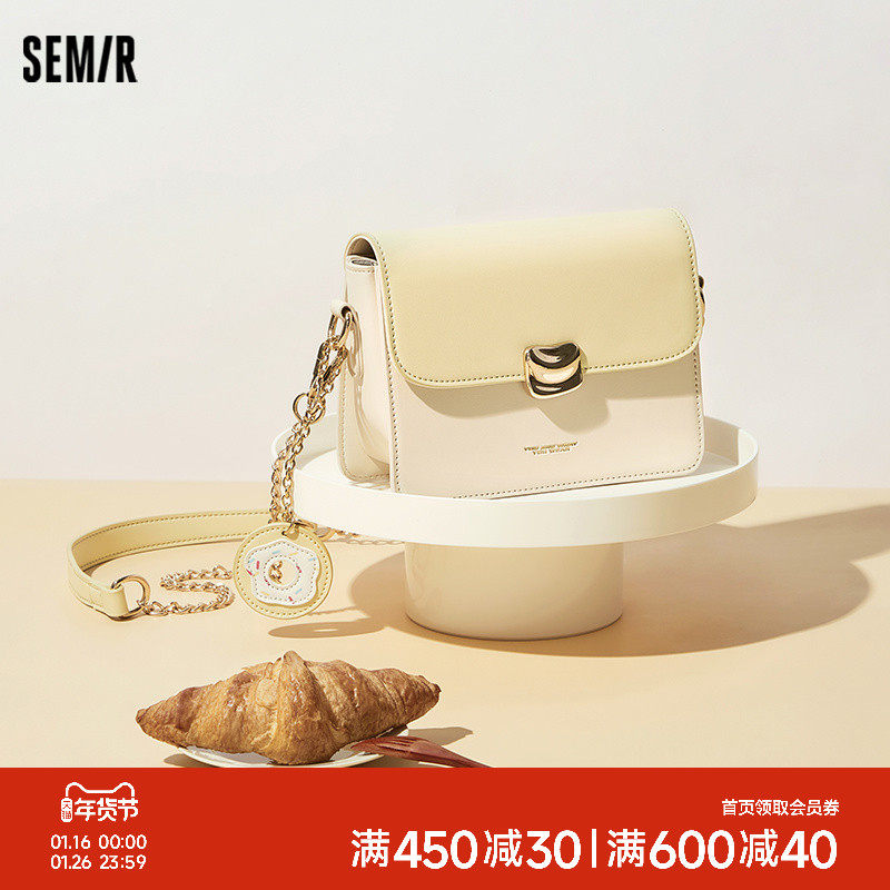 森马包包小方包女夏流行豆腐包温柔甜甜圈单肩包甜美小清新斜挎包,箱包皮具/热销女包/男包,小方包,淘宝优惠券,粉丝福利购,淘宝优惠卷