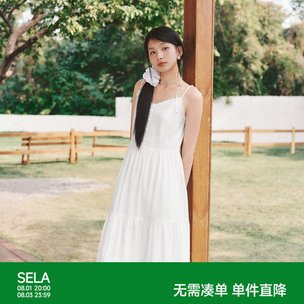 森马提花吊带裙连衣裙/修身仿麻开衫T恤2026年夏季新款组合套装