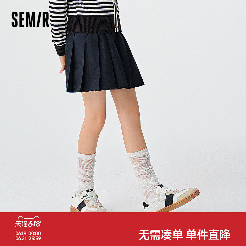 森马儿童短裙2025新款学院风百褶裙春季运动网球裙女童裙子百搭潮