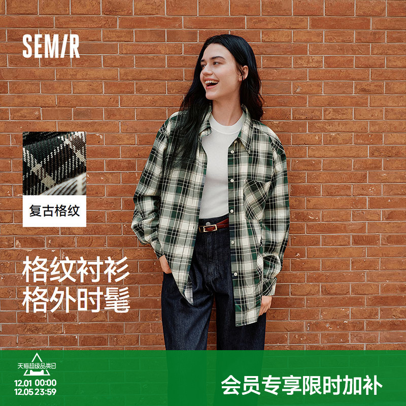 森马格纹宽松中长款长袖衬衫女