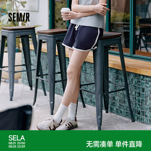 森马宽松睡裤纯棉复古家居短裤女