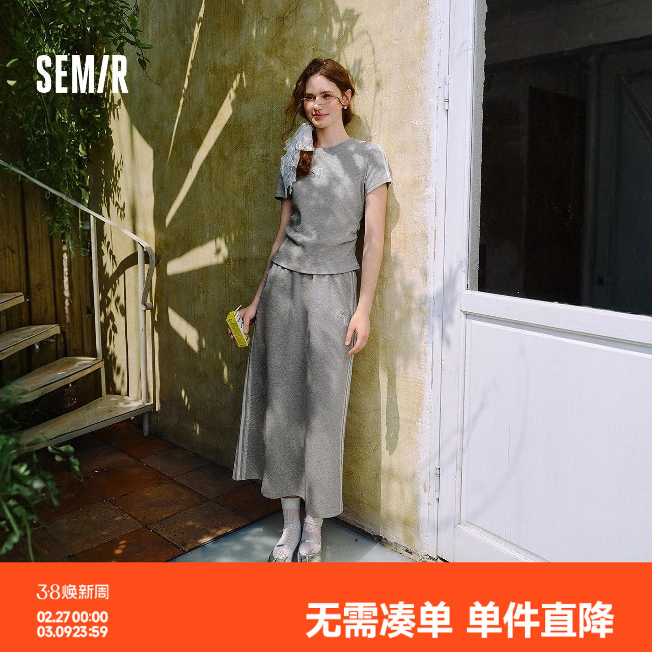 凑丹一件付后可退 - 线报酷