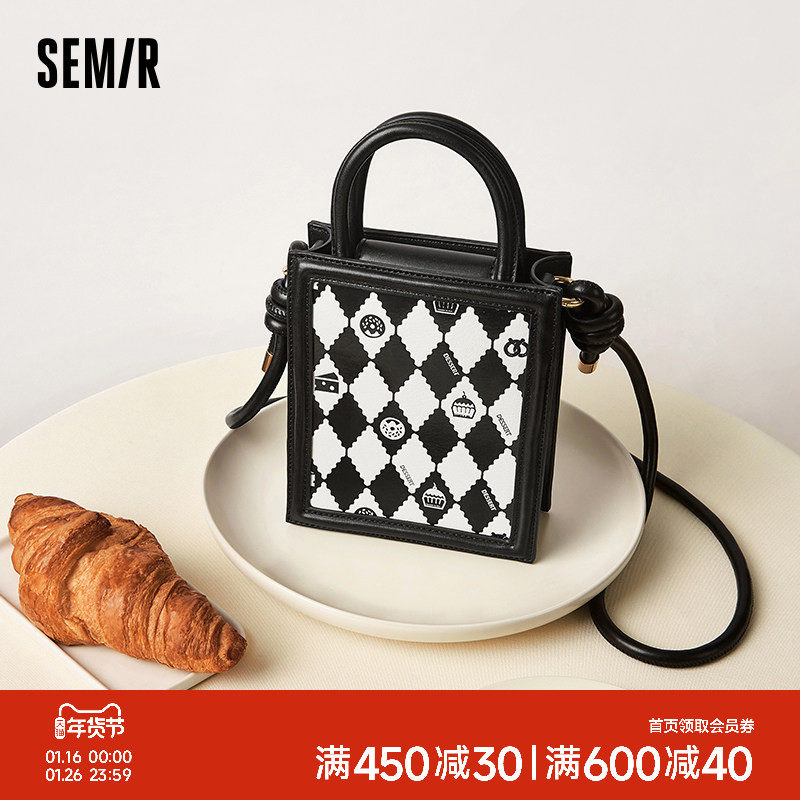 森马包包斜挎包女2024新款撞色菱格单肩包小巧手提包时尚小方包,箱包皮具/热销女包/男包,小方包,淘宝优惠券,粉丝福利购,淘宝优惠卷