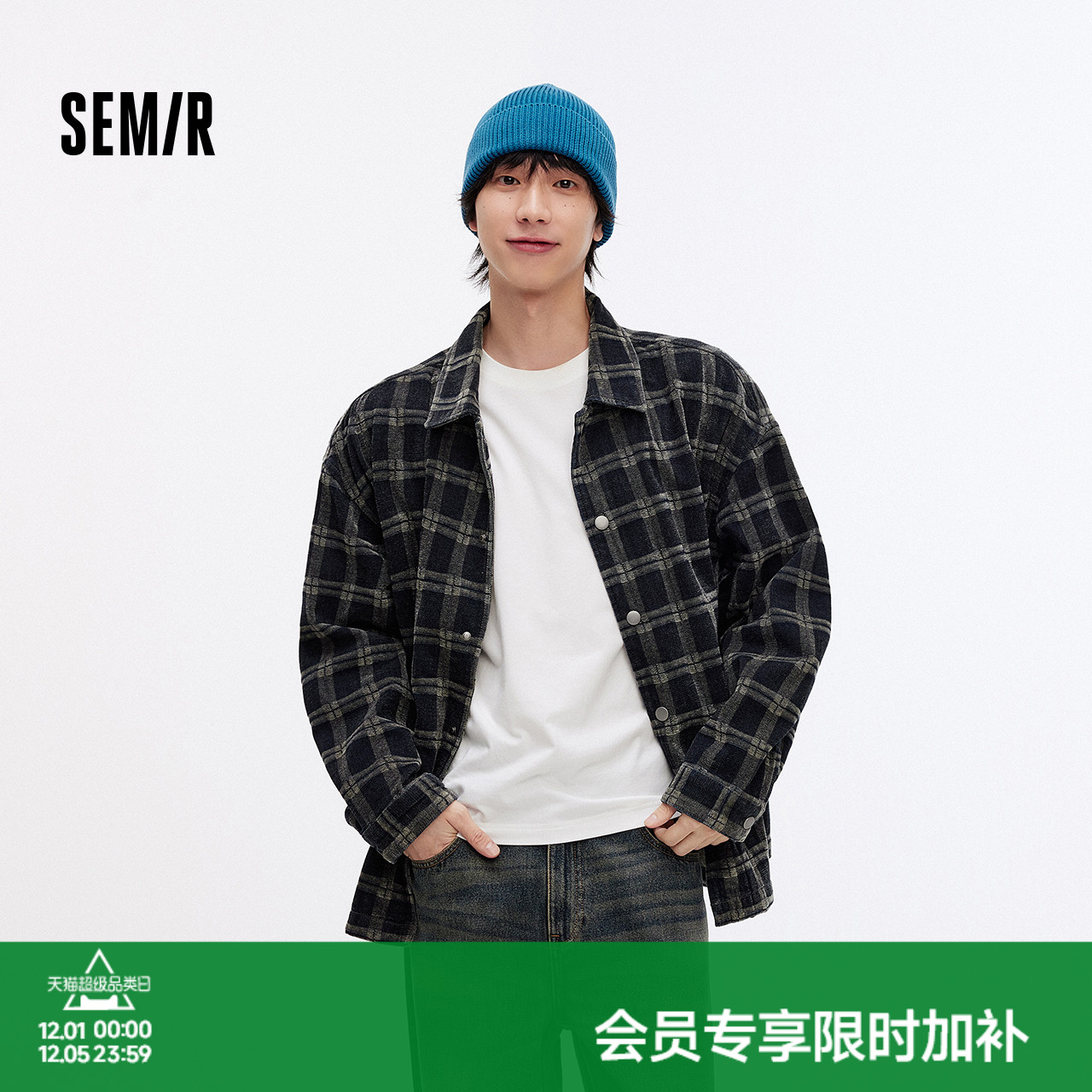 森马宽松牛仔外套街头个性夹克男