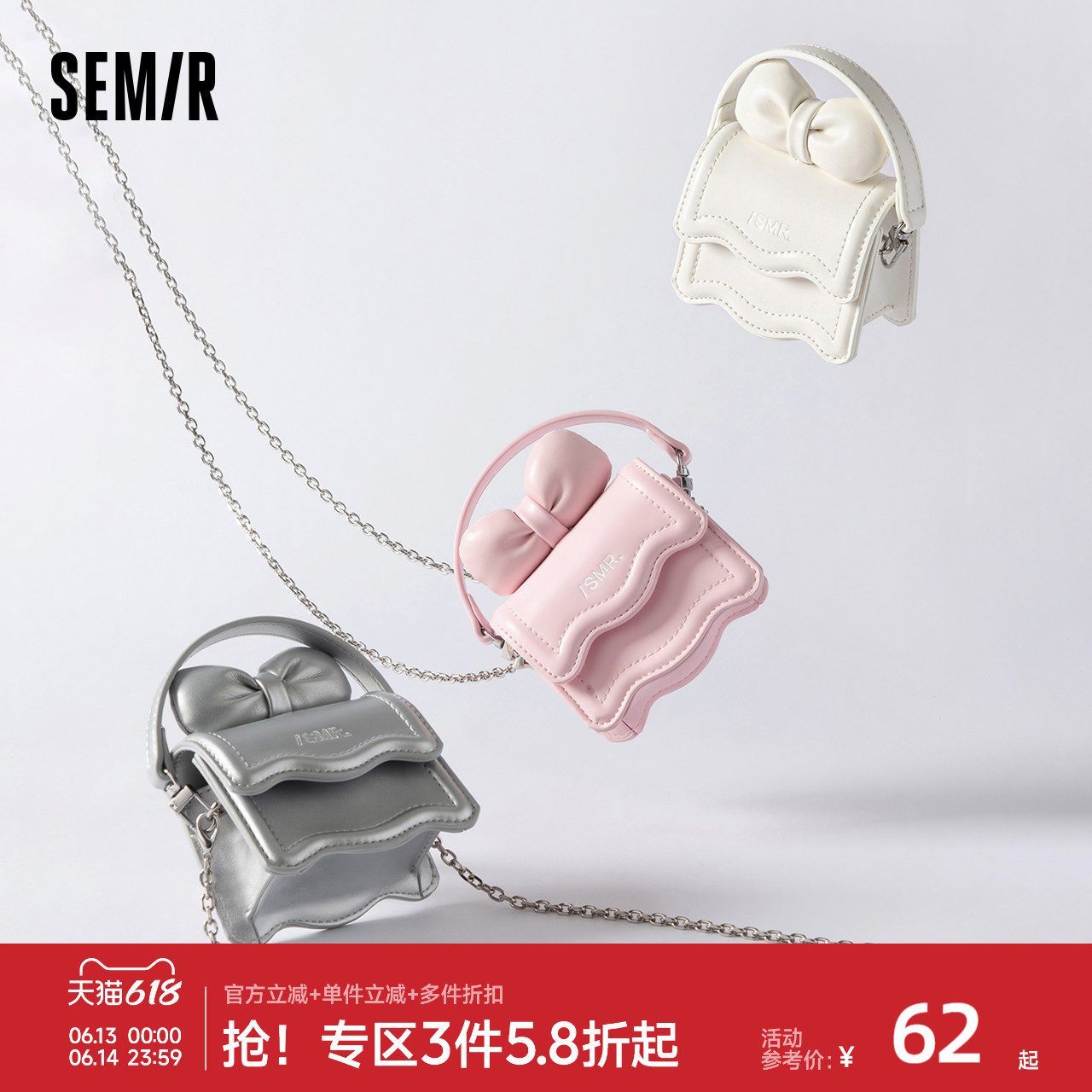 森马包包女小方包miu系蝴蝶结