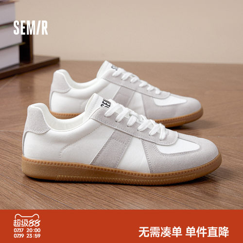 Semir情侣复古百搭德训鞋
