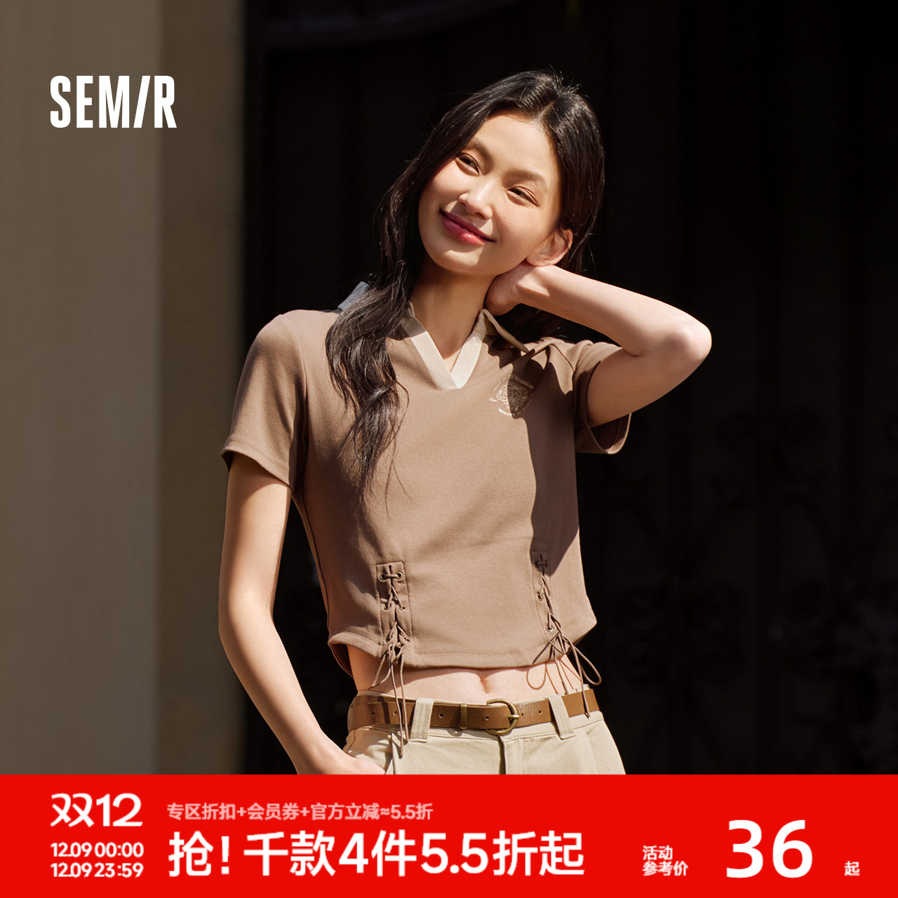 森马绑带印花修身短款POLO衫女