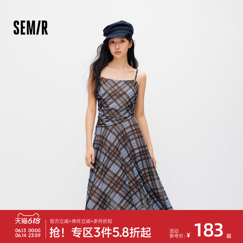 森马复古格纹褶皱吊带连衣裙女