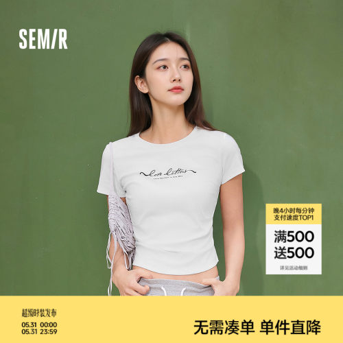 森马字母收腰正肩短款短袖T恤女