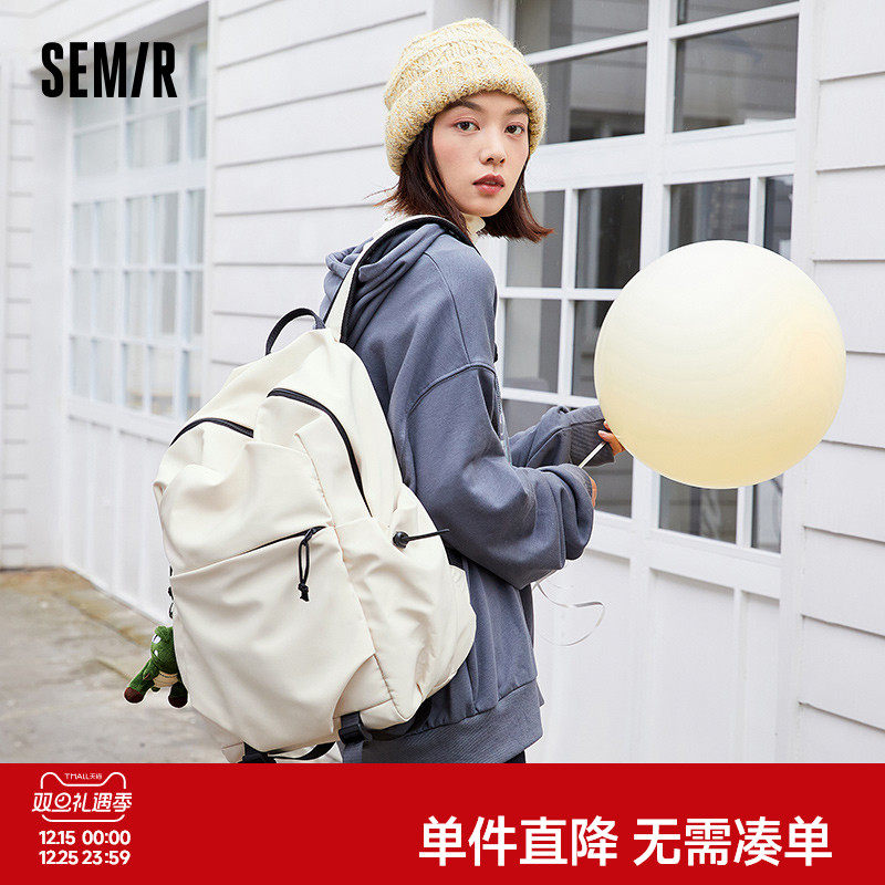 森马背包男士双肩包女生旅行轻便高中大学生书包大容量通勤电脑包