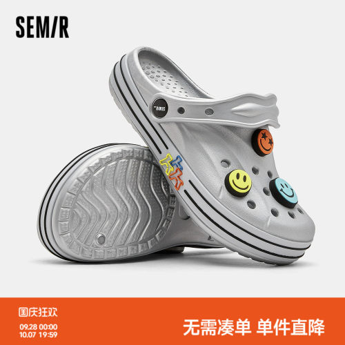 简约时尚凉鞋，清爽透气洞洞鞋