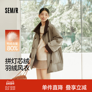 森马羽绒服女冬中长款oversize插肩袖80绒子2025新款优雅复古风衣