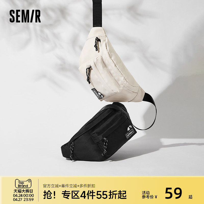 森马斜挎包男外出便携包熊猫户外运动腰包潮流情侣背包质感痛包潮