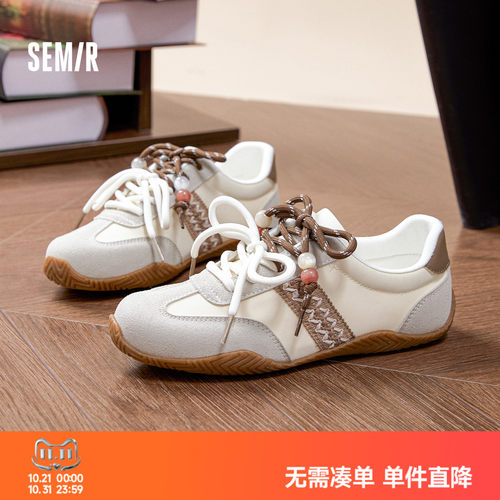 Semir女鞋德训鞋复古百搭阿甘鞋