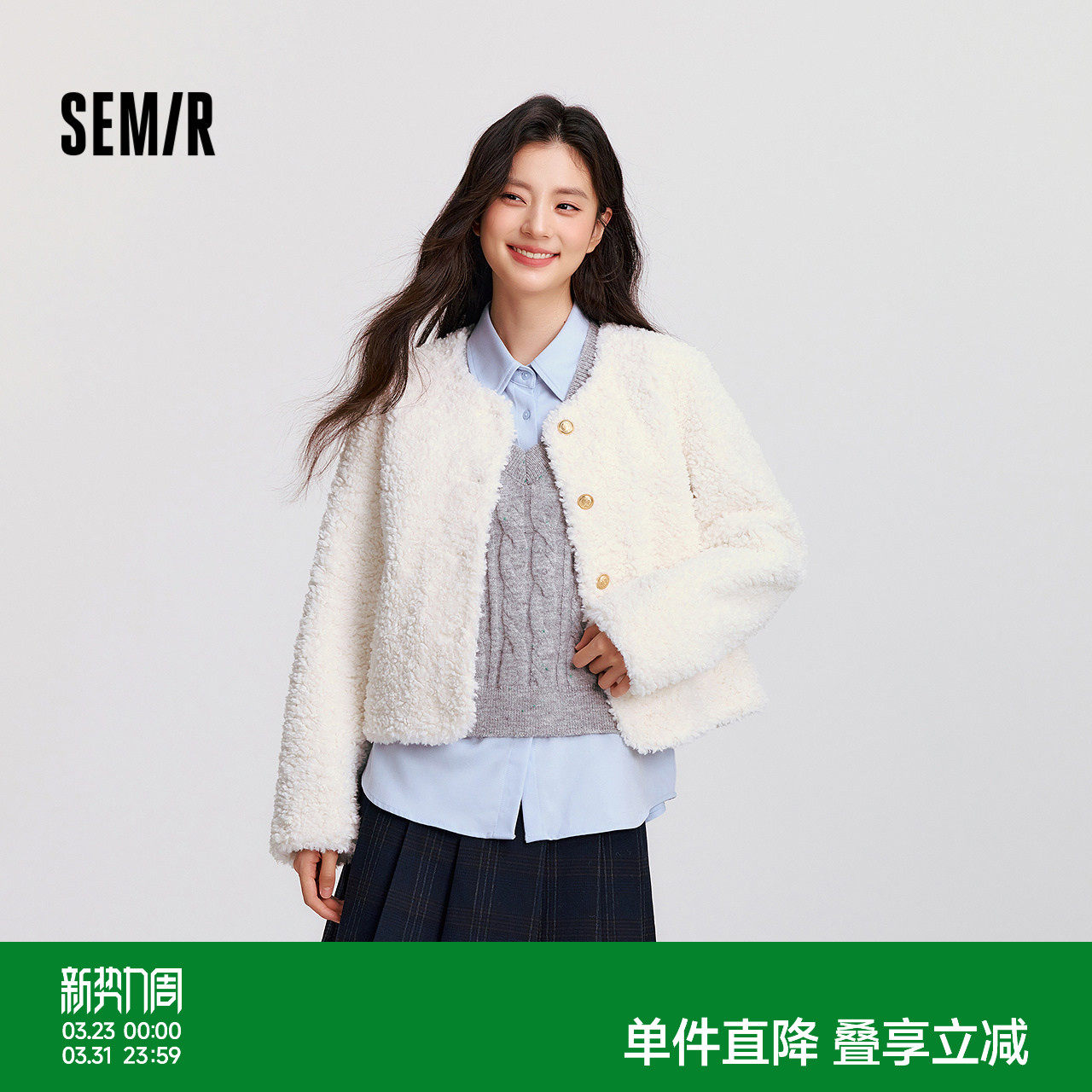 森马外套女冬季短款圆领修身仿羊羔毛仿麂皮夹克小个子小香风上衣