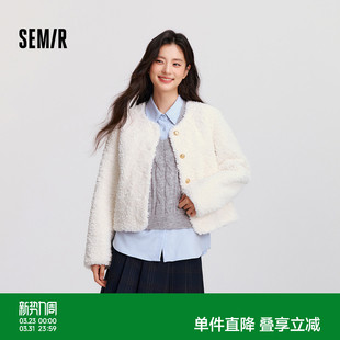 仿羊羔毛仿麂皮夹克小个子小香风上衣 圆领修身 森马外套女冬季 短款