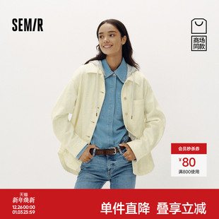 宽松秋2025新款 森马牛仔外套女中长款 连帽夹克 商场同款 森柔牛仔