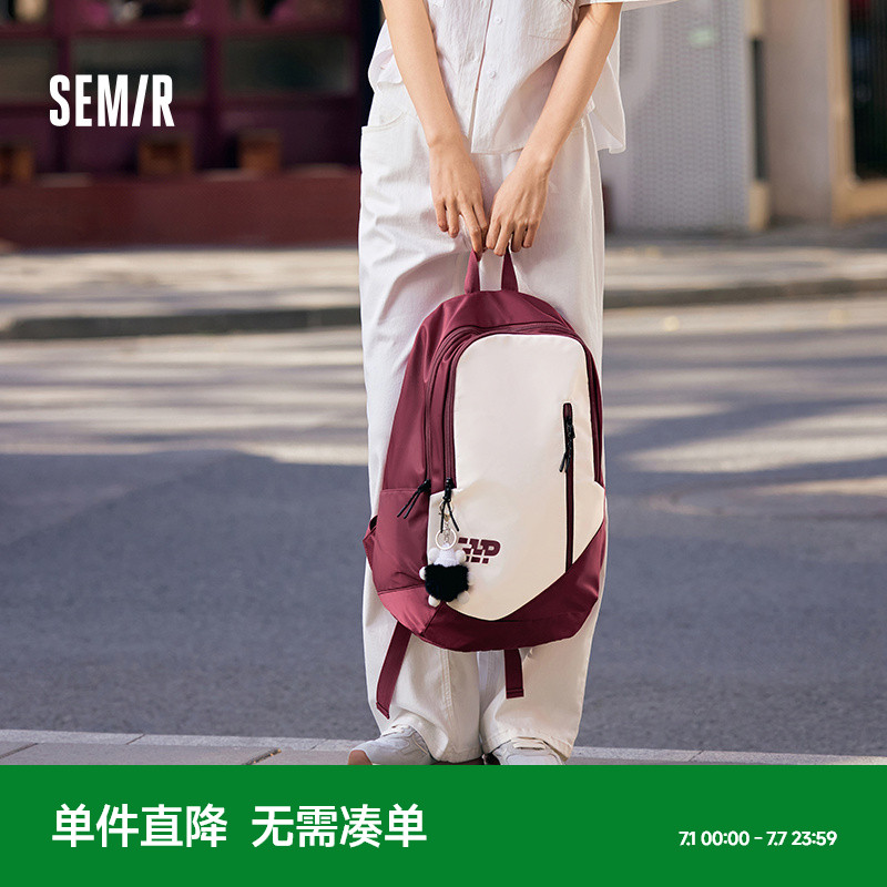 森马双肩包男2025新款撞色美式