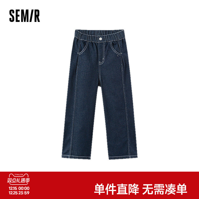 直筒牛仔裤，时尚经典百搭