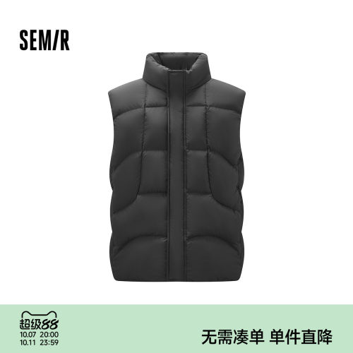 森马防泼水外套立领羽绒马甲男装