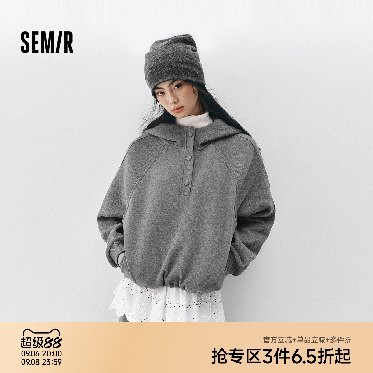 森马套装女冬抓绒抽绳卫衣绣花屁帘卫裤宽松潮酷气质运动风两件套