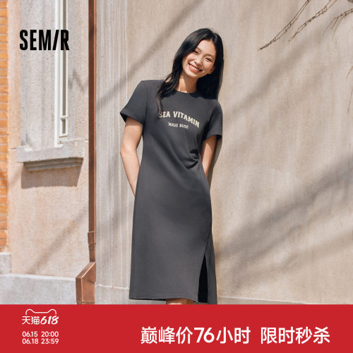 森马小心机字母开叉T恤连衣裙女