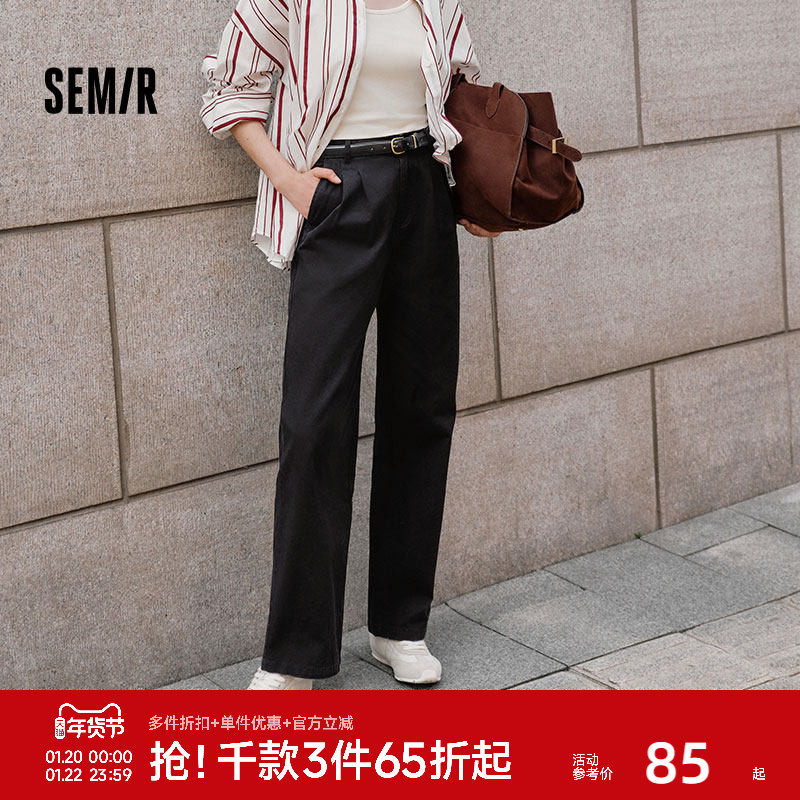 森马休闲裤女纯棉打褶阔腿裤腰带盐系通勤秋季复古磨毛长裤显腿长,女装/女士精品,休闲裤,淘宝优惠券,粉丝福利购,淘宝优惠卷