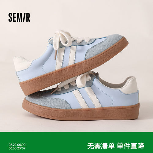 Semir女鞋德训鞋软底时尚百搭