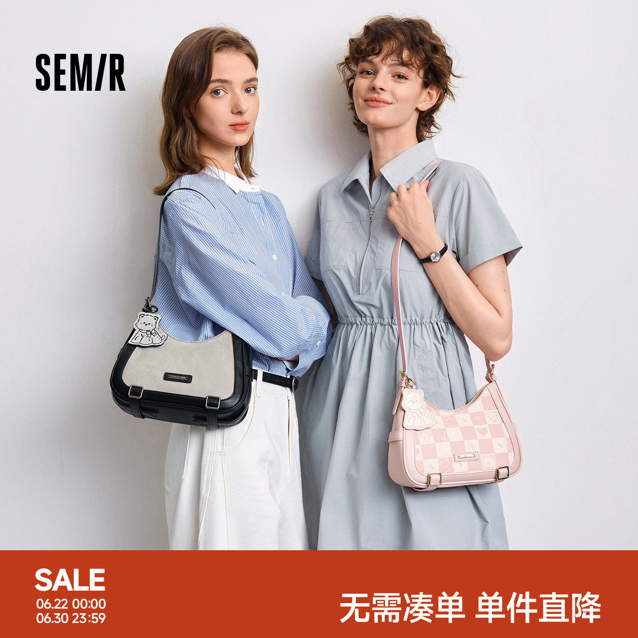 森马单肩斜挎包格子复古腋下包女