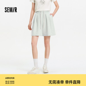 森马打褶肌理奶芙A字休闲裤女