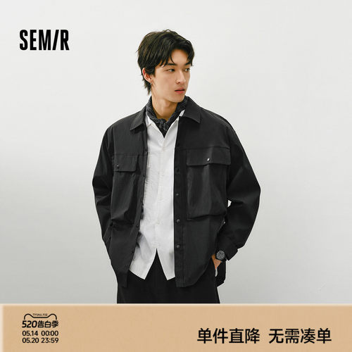 森马户外立体工装口袋长袖衬衫男