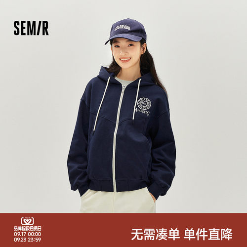 森马连帽字母刺绣落肩质感外套女