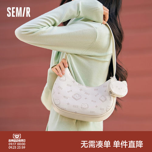 森马包包女腋下包设计感满印