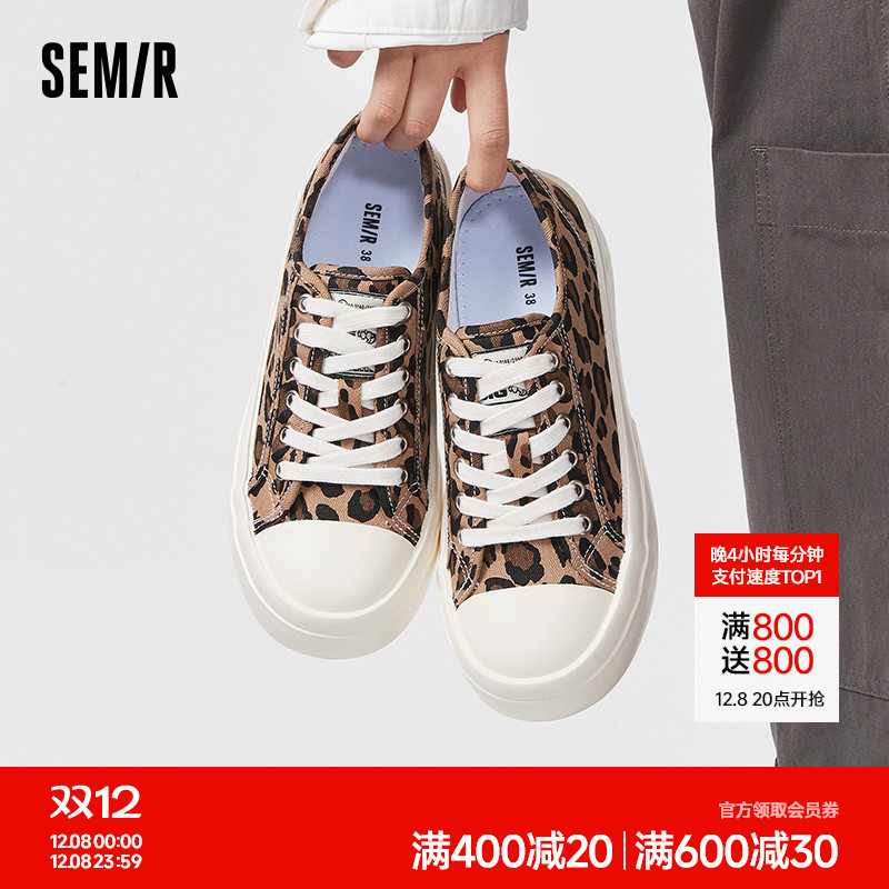 Semir女鞋帆布鞋2025新款春夏季