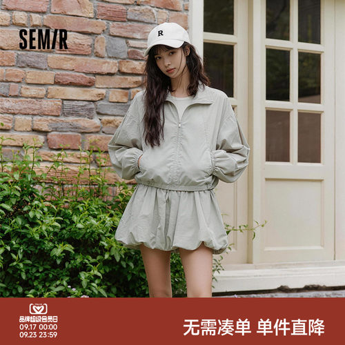 森马轻薄短外套花苞短裙套装女