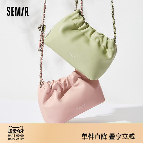 森马包包斜挎包女2024新款