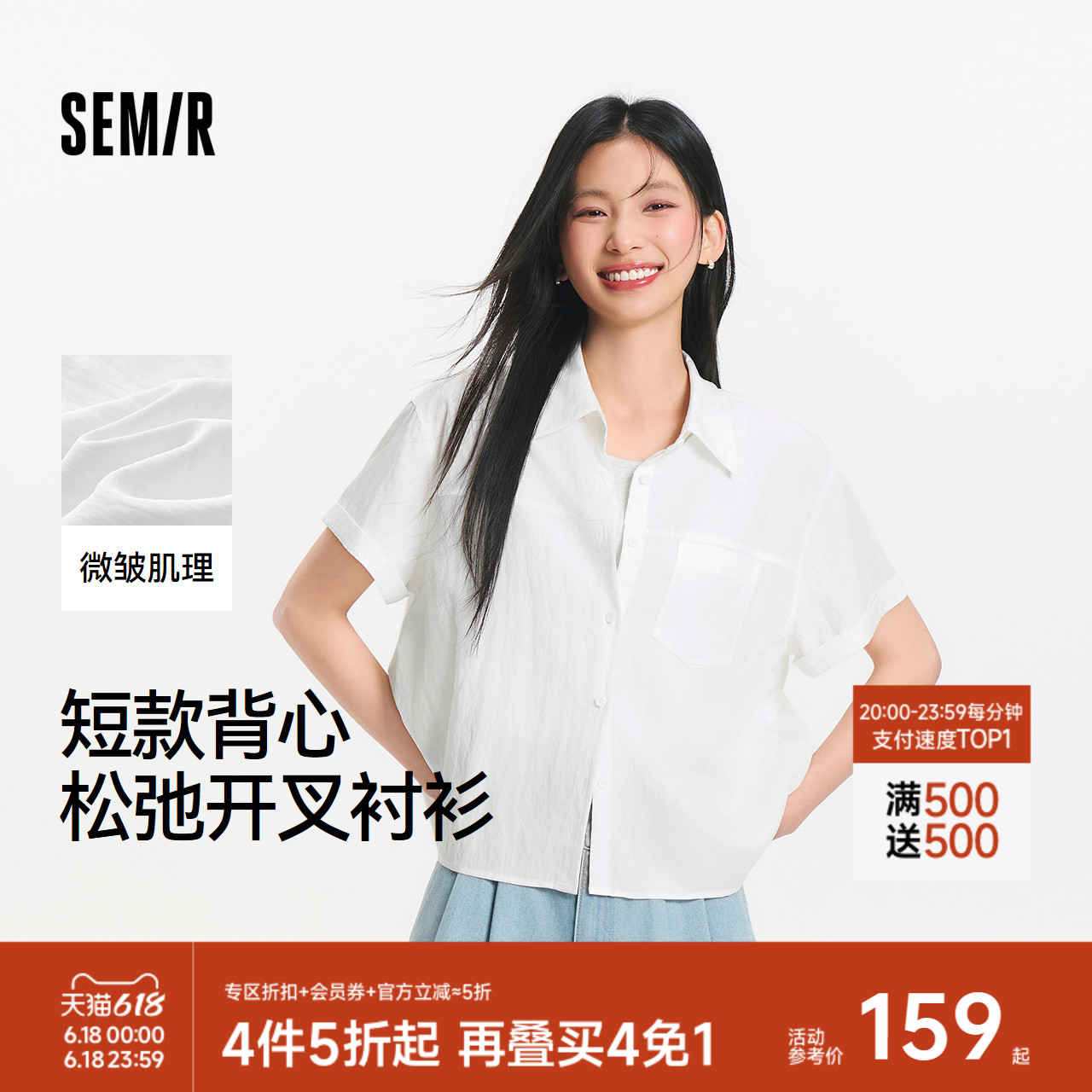 10101ؿɿСһ룩 150/76A/XS ɭ̱oversizeŮ565.6Ԫ4(141.4Ԫ/)