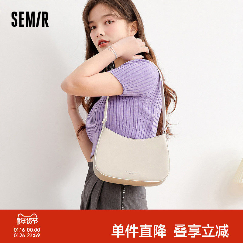 森马包包女流行夏季质感简约纯色极简风腋下包质感小众女士手提包,箱包皮具/热销女包/男包,腋下包,淘宝优惠券,粉丝福利购,淘宝优惠卷